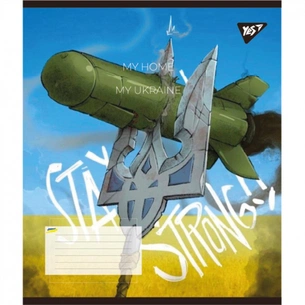 Зошит Yes My Ukraine 60 аркушів клітинка (766747) зображення 1