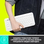 Клавіатура Logitech K380 for MAC Multi-Device Bluetooth UA Off-White (920-010407) - зменшене зображення 5