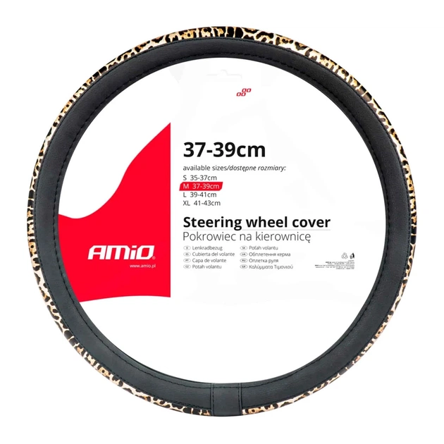 Чохол на руль AMiO SWC-43-M 37-39 см (02984) (029848) - picture 1