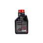 Моторна олива MOTUL 8100 X-cess 5w40 1л (368201) - уменьшенное изображение 2
