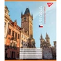 Зошит Yes Greatest cityes 48 аркушів клітинка (767109) - зменшене зображення 2