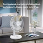 Вентилятор Philips CX1030/00 - зменшене зображення 3