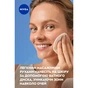 Тоник для лица Nivea Almond Oil Toner 200 мл (4006000008318) - уменьшенное изображение 6