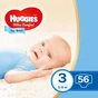 Підгузки Huggies Ultra Comfort 3 Jumbo для хлопчиків (5-9 кг) 56 шт (5029053565361) - уменьшенное изображение 1