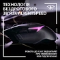 Мишка Logitech G502 X Plus Wireless Black (910-006162) - зменшене зображення 3