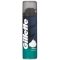 Піна для гоління Gillette Menthol 200 мл (3014260228866) - уменьшенное изображение 1