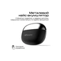 Навушники HiFuture FlexClip Black (flexclip.black) - зменшене зображення 6