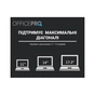 Підставка до ноутбука OfficePro LS111G - зменшене зображення 8
