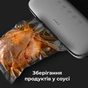 Вакууматор AENO VS2 (AVS0002) - зменшене зображення 8