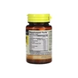 Пробіотики Mason Natural Травні ферменти, Digestive Enzymes, 90 таблеток (MAV-11869) - зменшене зображення 2
