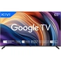 Телевізор Kivi 65U710QB - зменшене зображення 11