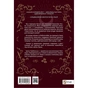 Книга Замок із кришталю - Ірина Грабовська Vivat (9786171706286) - зменшене зображення 2