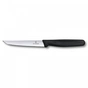 Кухонний ніж Victorinox Standart 11 см Black (5.1203) - зменшене зображення 1