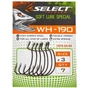Гачок Select WH-190 10 (10 шт/уп) (1870.50.61) - зменшене зображення 2