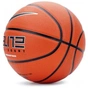 М'яч баскетбольний Nike Elite All Court 8P 2.0 Deflated N.100.4088.855.07 Уні 7 Помаранчевий (887791395719) - зменшене зображення 3