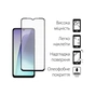 Скло захисне Dengos Kit 2pcs Xiaomi Redmi A4 (DG-TG2P-65) - зменшене зображення 2