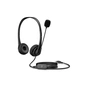 Навушники HP Stereo G2 USB Black (428H5AA) - уменьшенное изображение 7