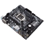 Материнська плата ASUS PRIME H410M-A/CSM - зменшене зображення 3