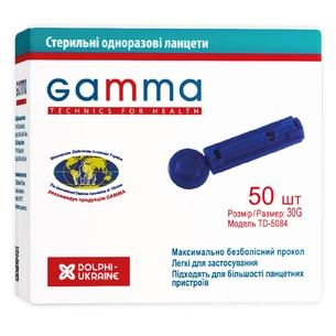 Ланцети Gamma 50 шт. (7640162324649) зображення 1