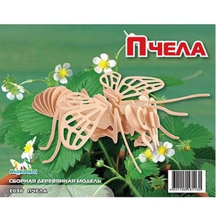 Збірна модель Мир деревянных игрушек Бджола (Е030) зображення 1