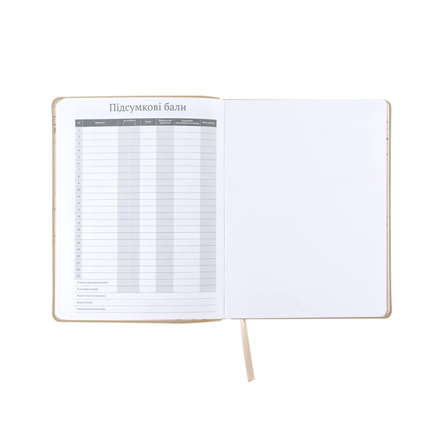 Щоденник шкільний Kite Harry Potter, м'яка обкладинка (HP25-283) - picture 7