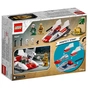 Конструктор LEGO Star Wars Зоряний винищувач типу А 62 деталі (75247) - зменшене зображення 8
