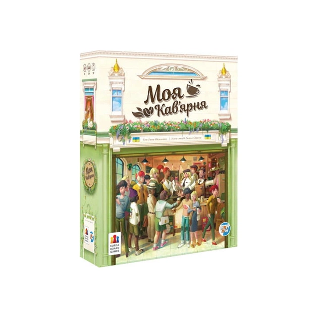 Настольная игра Games 7 Days Моя кофейня (Coffee Rush) (укр.) (MKV01UA) - изображение 1