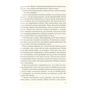 Книга Без Меріт - Коллін Гувер Vivat (9789669428561) - зменшене зображення 5