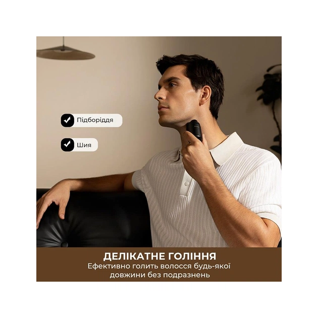 Электробритва Dreame S7 (AS01A) - изображение 10