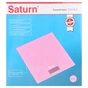 Ваги кухонні Saturn ST-KS7810 pink - зменшене зображення 4