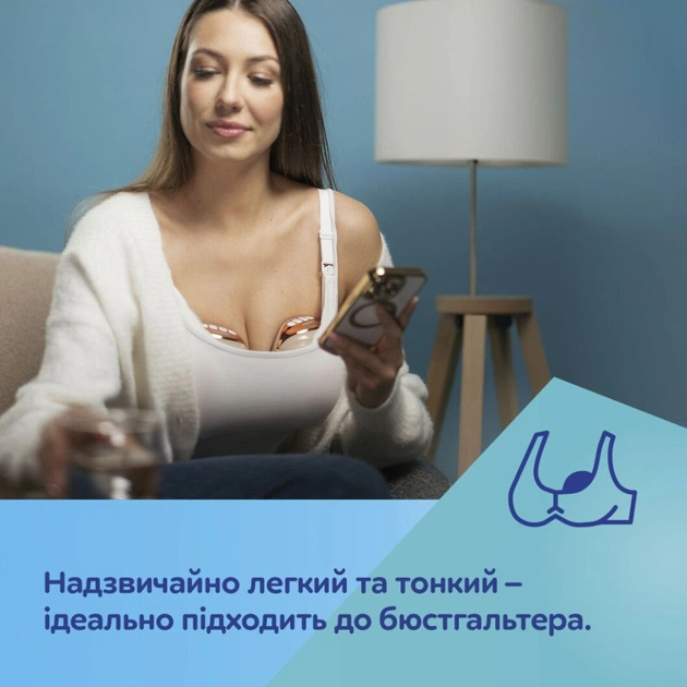 Молоковідсмоктувач Canpol babies Бездротовий електричний Hands-Free (Вільні руки) (20/100) - picture 10