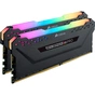 Модуль пам'яті для комп'ютера DDR4 32GB (2x16GB) 3200 MHz Vengeance RGB Pro Corsair (CMW32GX4M2E3200C16W) - уменьшенное изображение 2