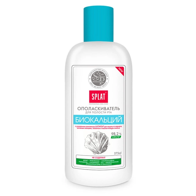 Ополіскувач для порожнини рота Splat Professional Биокальций 275 мл (4603014005427) - зображення 1