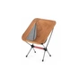 Крісло складане Naturehike Moon YL08 NH20JJ027 600D Oxford Aluminium Orange (6927595768242) - зменшене зображення 1