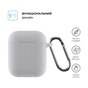 Чохол для навушників Armorstandart Ultrathin Silicone Case With Hook для Apple AirPods 2 Light Grey (ARM59685) - зменшене зображення 2