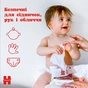 Дитячі вологі серветки Huggies Simply Clean 72 шт (5029053582238) - зменшене зображення 5