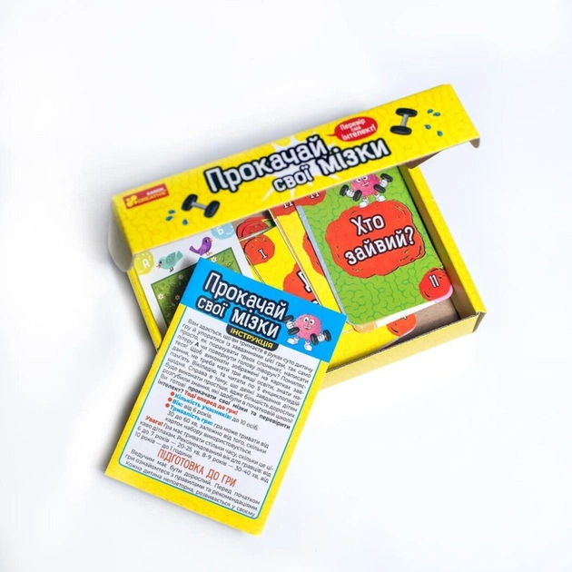 Настольная игра Ранок Прокачай свои мозги (4823076188924) - изображение 9