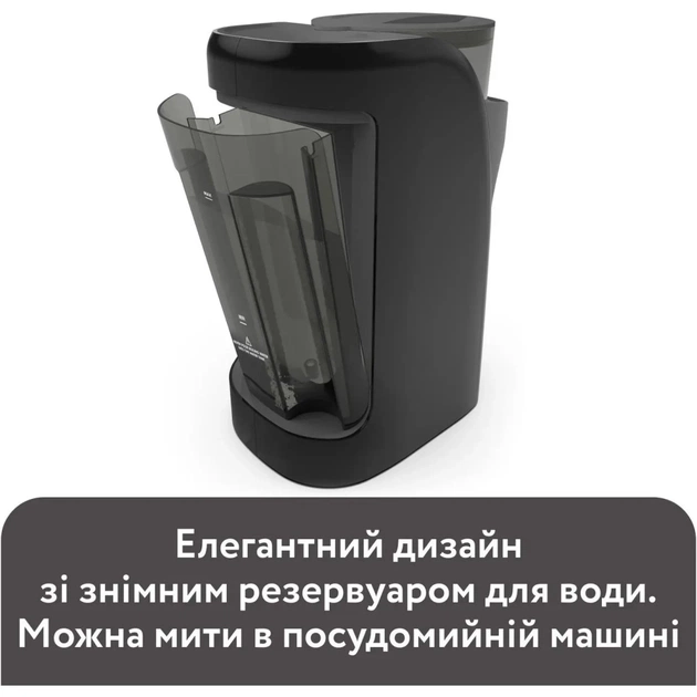 Машина для приготування дитячої суміші Baby Brezza Formula Pro Advanced Темно-сіра (FRP0132) - picture 6