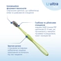 Зубна щітка Fesco Ultra Multi Brush Soft Салатова (4820204702113) - уменьшенное изображение 2