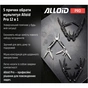 Мультитул Alloid Pro, 12 в 1 (MT-15512) - зменшене зображення 11