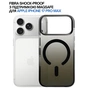 Чехол для мобильного телефона BeCover FIBRA Shock-Proof MagSafe Apple iPhone 17 Pro Max Black (715468) - уменьшенное изображение 4