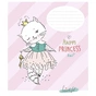 Тетрадь Школярик Star Happy princess 12 листов клетка (012-3491K) - уменьшенное изображение 2