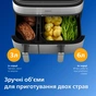 Мультипіч Philips Dual Basket Airfryer 5000 Series (NA555/00) - зменшене зображення 2