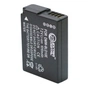 Акумулятор до фото/відео Extradigital Panasonic DMW-BLD10PP, BLD10E (DV00DV1335) - зменшене зображення 2