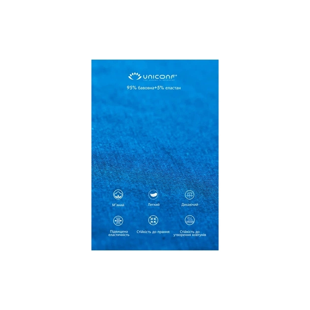 Труси Uniconf PB07R Mix M 3 шт (5942542208955) - зображення 9