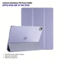 Чехол для планшета BeCover Tri Fold Hard Apple iPad Air 13" M4 2026 Purple (715336) - уменьшенное изображение 4