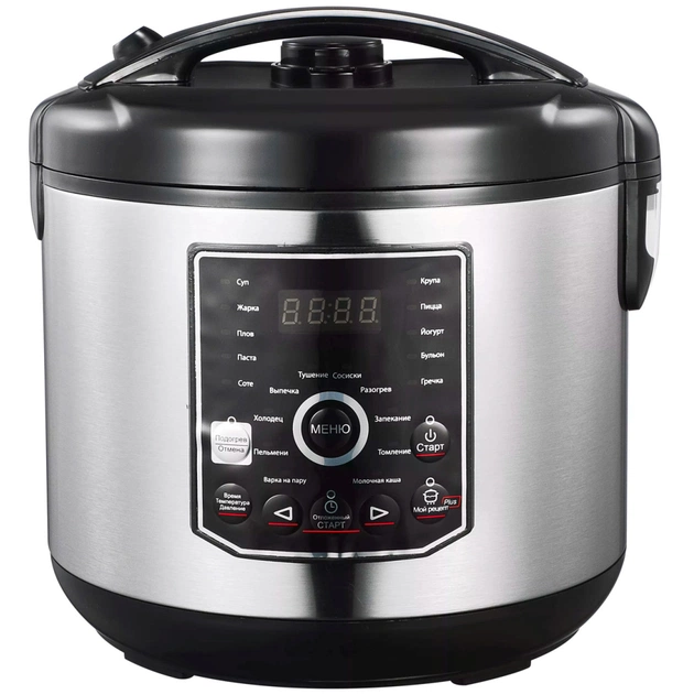 Мультиварка Redmond RMC-M05B - picture 1