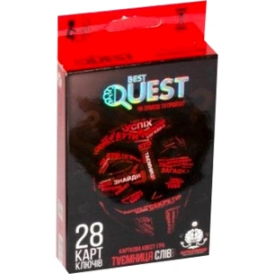 Настільна гра Danko Toys Best Quest. Таємниці слів (укр.) (BQ-01-01U) зображення 1