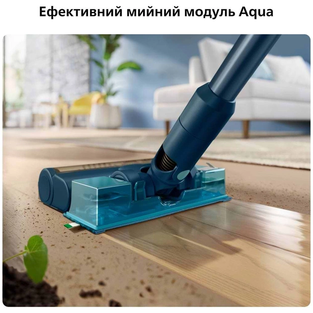 Пилосос Philips XC5244/10 - picture 6