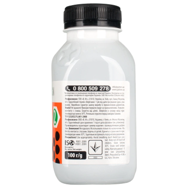 Тонер Patron SAMSUNG Universal №2 (PN-SU2-100) - picture 4